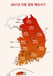 오는 28일 설악산부터 전국 붉게 물든다 | 서울신문 오는 28일 설악산부터 전국 붉게 물든다