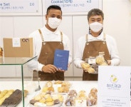 동해지역자활센터 자활사업단 주공6차마트 | 용산, 기업 손잡고 자활근로자 상생 카페 오픈 | 서울신문 용산, 기업 손잡고 자활근로자 상생 카페 오픈