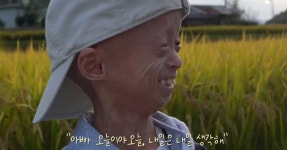 20살이 최대 수명…‘조로증’ 원기 “우리, 오늘을 살아요” | 서울신문 20살이 최대 수명…‘조로증’ 원기 “우리, 오늘을 살아요”