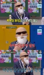 김계란, 대머리 아니었다 “실리콘 가면 쓰고 촬영” | 서울신문 김계란, 대머리 아니었다 “실리콘 가면 쓰고 촬영”