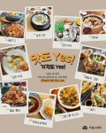 서울신문 검색 서울신문