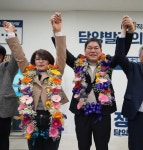 Photo des résultats de recherche Naver 3