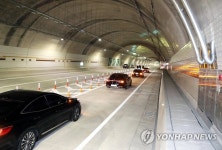을숙도대교,산성터널 출퇴근시간 통행료 면제...2년내 부산 유료도로 7곳 출퇴근시간 무료전환 | 서울신문 을숙도대교,산성터널 출퇴근시간...