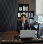 이제이앤에스 | 서울신문 검색 서울신문
