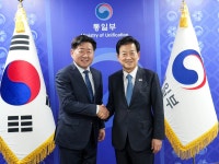 비타민KN지사 | 북으로 감귤 보내기… 오영훈 지사 ‘비타민C외교’ 재개 시동 | 서울신문 북으로 감귤 보내기… 오영훈 지사 ‘비타민C외교’ 재개 시동