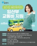 상하이노래홀유흥 | 서울신문 검색 서울신문