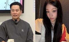서진삼촌타코 | 이서진, 알고 보니 ‘회장 절친’…신세계家 애니 “서진 삼촌” | 서울신문 이서진, 알고 보니 ‘회장 절친’…신세계家 애니 “서진 삼촌”