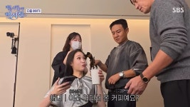 서진삼촌타코 | 이서진, 알고 보니 ‘회장 절친’…신세계家 애니 “서진 삼촌” | 서울신문 이서진, 알고 보니 ‘회장 절친’…신세계家 애니 “서진 삼촌”