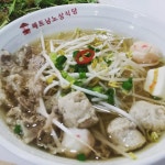 베트남노상식당 - 경기, 용인시 수지구, 죽전동 | 맛집검색 식신