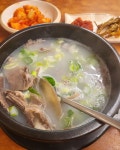 본동소국밥 | 서촌소국밥 - 서울, 종로구, 통인동 | 맛집검색 식신