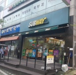 써브웨이 광운대역점 - 서울, 노원구, 월계동 | 맛집검색 식신