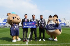 프로축구 이랜드, SSTC와 공식 트레이닝 파트너십 체결… 피지컬 퍼포먼스 향상 노린다 | 스포츠 월드 프로축구 이랜드, SSTC와 공식 트레이닝...