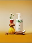 에스에이치(S.H) 바디&스킨케어 | Talitha Koum-탈리다쿰 에이치엠베리어 바디 밤 300ml│삼성물산 온라인몰 SSF Shop 탈리다쿰 에이치엠베리어 바디 밤 300ml