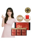 농협홍삼한삼인첨단2지구점 | HANSAMIN|농협 한삼인 홍삼석류진액 60ml*30포 2세트+쇼핑백 R816153100006938X2|SSF SHOP 농협 한삼인 홍삼석류진액 60ml*30포...