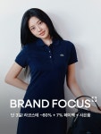 삼성물산아이에프씨몰 | 세상이 사랑하는 패션, 삼성물산 패션몰 SSFSHOP SSF SHOP