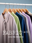 남성복한일의류 - 동구 대전로785번길 17-2 | 남성 의류·남성 패션 | SSF SHOP