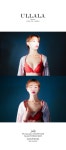 잼플라워충주점 | 스타일온미 플라워잼 브라 bra red