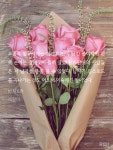 꽃을든남자Ⅰ | 🌹꽃을 든 남자 권태하🌹 - 비엘 카테고리 🌹꽃을 든 남자 권태하🌹 - 비엘 카테고리