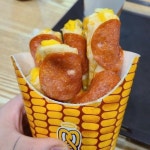 전체 게시판 - 은근 반응 좋은것 같은 앤티앤스 신상ㅋㅋㅋㅋㅋㅋ