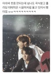 알엠쥐컴퍼니 | 다들 시골쥐 아냐구 - 방탄소년단 카테고리