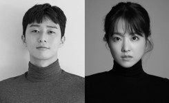 박서준 박보영 흑백 - 드영배 카테고리
