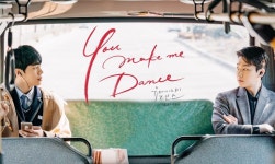 더쿠 - 2/26 방영 시작하는 웹드라마 You make me dance 티저, 스틸컷