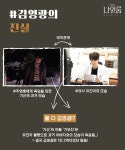 케이더블유홍대라인 | 더쿠 - 나인룸 티벤이 복잡한 거 정리 잘 했네