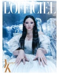 시엘(CL)건강식품 | 전체 게시판 - 씨엘 2022년 봄/여름호 커버 3종 전체 게시판 - 씨엘 <로파시엘 YK 에디션> 2022년 봄/여름호...