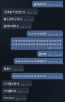 씨엔에스디비디방 | 전체 게시판 - 안녕 덬드라 준호호감덬인데 뭐좀물어보려고왔어...