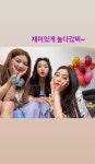 곰스토리울릉 | 곰스타스토리 현곰옒🐰🐻🐢 - 레드벨벳 카테고리 곰스타스토리 현곰옒🐰🐻🐢 - 레드벨벳 카테고리