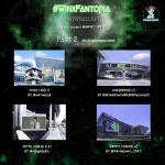윈앤윈광고기획 | 🐰 윈 오피셜 Fantopia 광고 이벤트 같이 보자 - 태국 카테고리 🐰 윈 오피셜 Fantopia 광고 이벤트 같이 보자 - 태국 카테고리