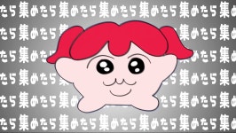 전체 게시판 - 코 똔 캰 디 에이 에이 오!