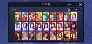 슈스울 왜 러블리너스만 안나오냐고~~ - 러블리즈 카테고리
