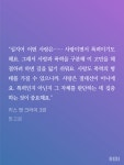 나도 키앤크에서 좋았던거 ㅂㅊ - 비엘 카테고리
