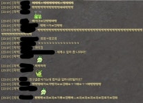 더쿠 - 포르페는 왜 다 닭이되는거야?