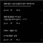 씨유일산은행마을점 | 더쿠 - 편의점과 은행의 콜라보.jpg