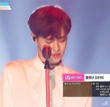 휘덬들 좋아하는 대휘 메이크업을 골라보자 - Wanna One(워너원) 카테고리