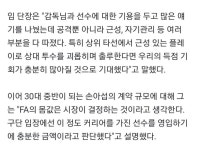 김선남헤어샵 | 전체 게시판 - 선남이 코멘트