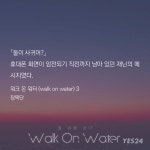 켄트앤드마커스 | 맥퀸 마커스 캔슬할때 나름 엄청 고민했겠지 - BL 카테고리