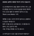 지금 유튜브에서 하고 있는 영상 공모전 - 스퀘어 카테고리