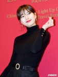 오늘 랑콤 팝업스토어 행사 배수지♥ - 수지 카테고리