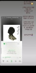 쮸쮸아이스크림스윗&스윗 | 스윗한 뭉뵤리.... - 마마무 카테고리