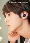 석진이 너무 잘생겨서 행복해 - 진(BTS) 카테고리
