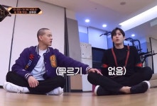 흔한 아이돌그룹의 댄스 파트 정하는 방법 - 스퀘어 카테고리