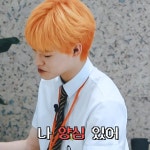 상하이앤경성관 | 💚 영앤리치핸섬 상하이남자 011122 제가 데려갑니다... 영앤리치핸섬 상하이남자 011122 제가 데려갑니다 💚 - 케이돌토크...