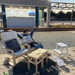 하람이앤지주 | 아니 하람이때 일케 머리가 길었단말이야 - 온유 카테고리