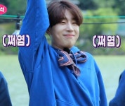 전체 게시판 - 뉴행통신 저화질 승우짤들 많이 주워서 행복