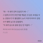 변호사최영수법률사무소 | 전체 게시판 - 강영수 너무웃겨 ㅋㅋㅋㅋ