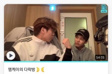 다락방 썸네일 ㅋㅋ왜 저렇겤ㅋ나옴 - 온앤오프(ONF) 카테고리