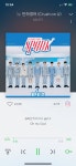 전체 게시판 - BAE173 덬들.... 태용덬이 사진값 지불합니다....